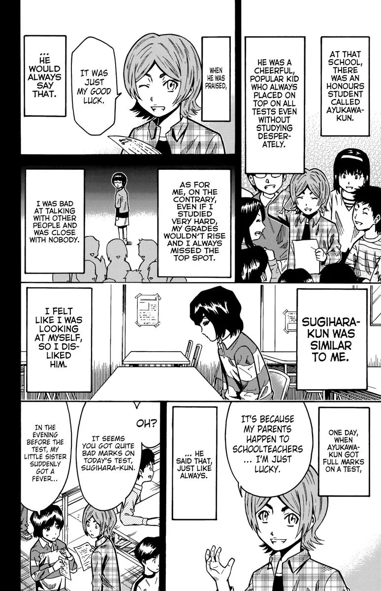 Shounen Y Chapter 12 page 34