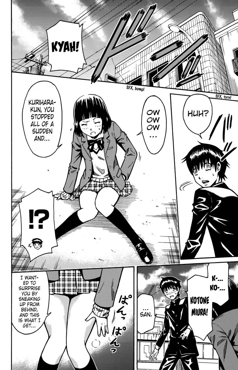 Shounen Y Chapter 12 page 20