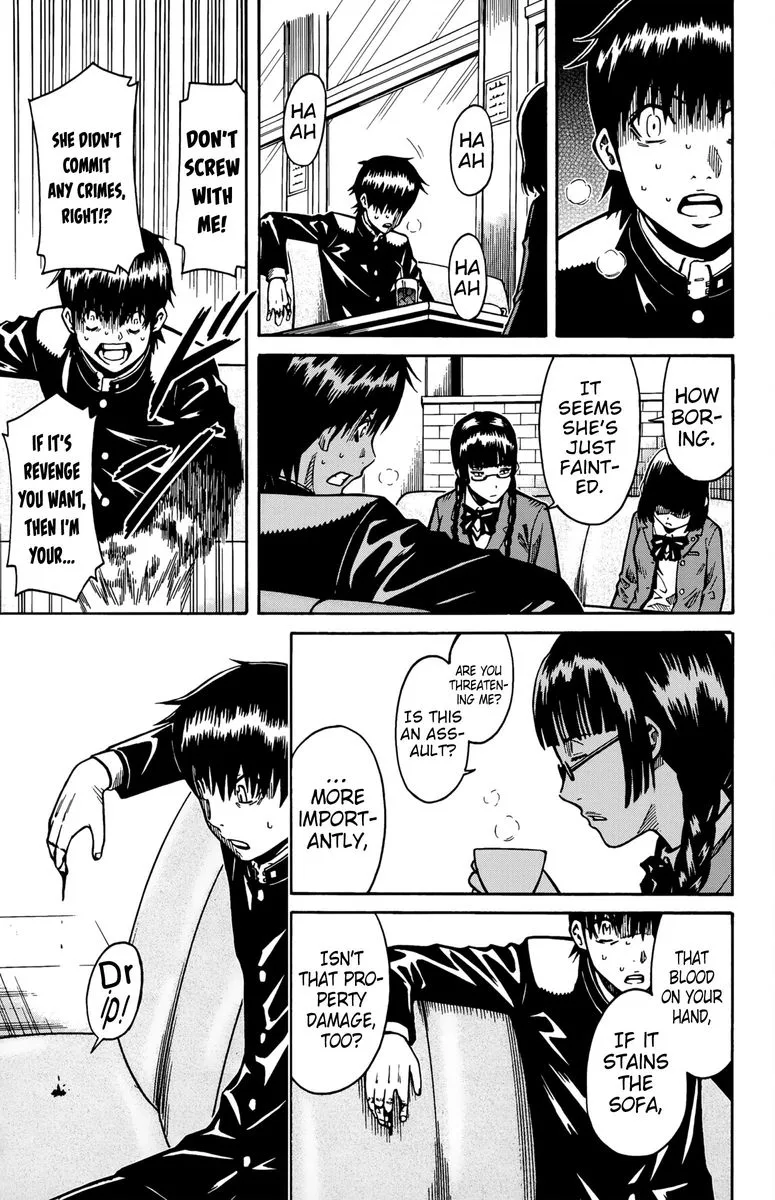 Shounen Y Chapter 12 page 29