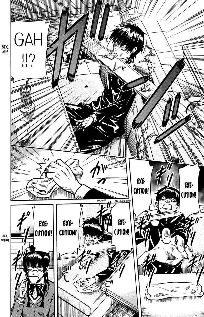 Shounen Y Chapter 12 page 30