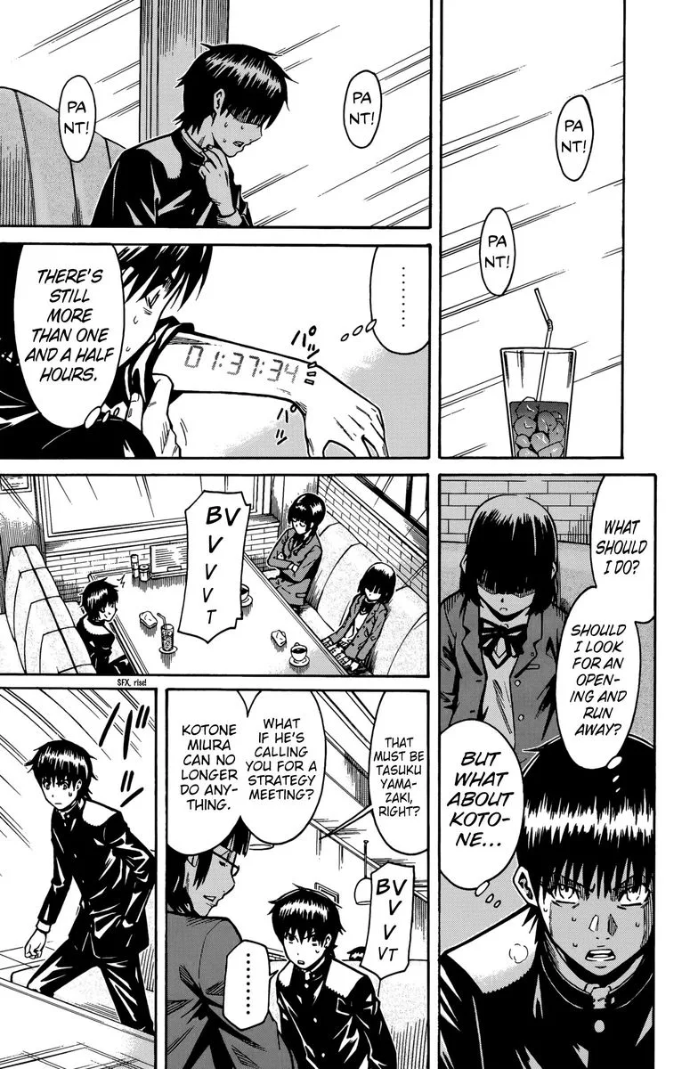 Shounen Y Chapter 12 page 31