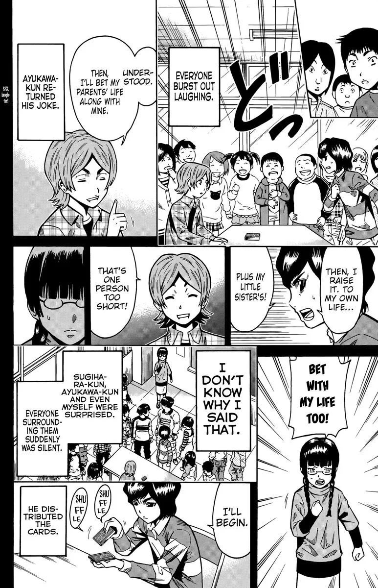 Shounen Y Chapter 12 page 36