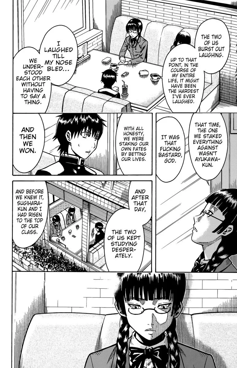 Shounen Y Chapter 12 page 38