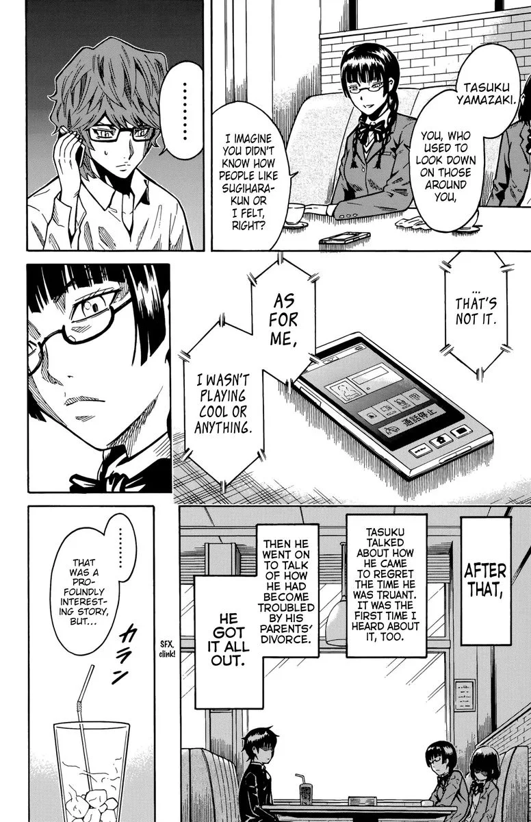 Shounen Y Chapter 12 page 40