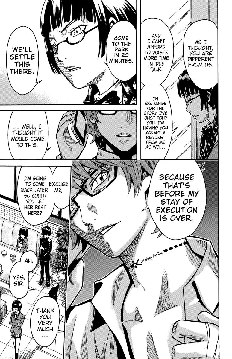 Shounen Y Chapter 12 page 41