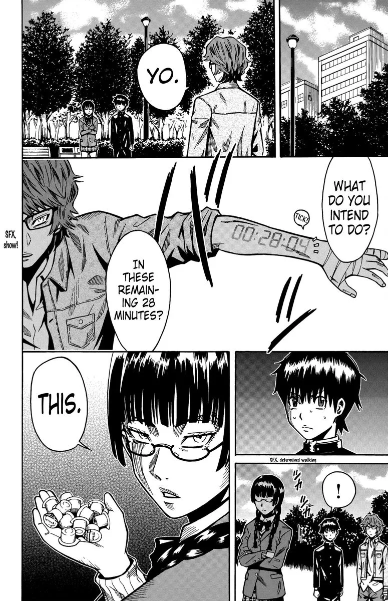 Shounen Y Chapter 12 page 42
