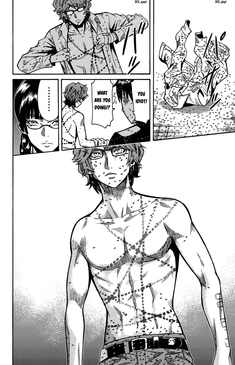 Shounen Y Chapter 13 page 11