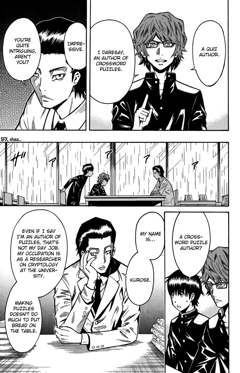 Shounen Y Chapter 13 page 31