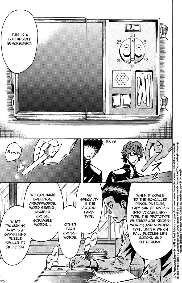 Shounen Y Chapter 13 page 33