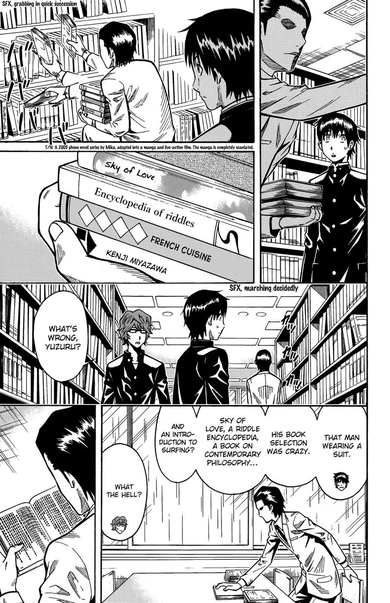Shounen Y Chapter 13 page 25