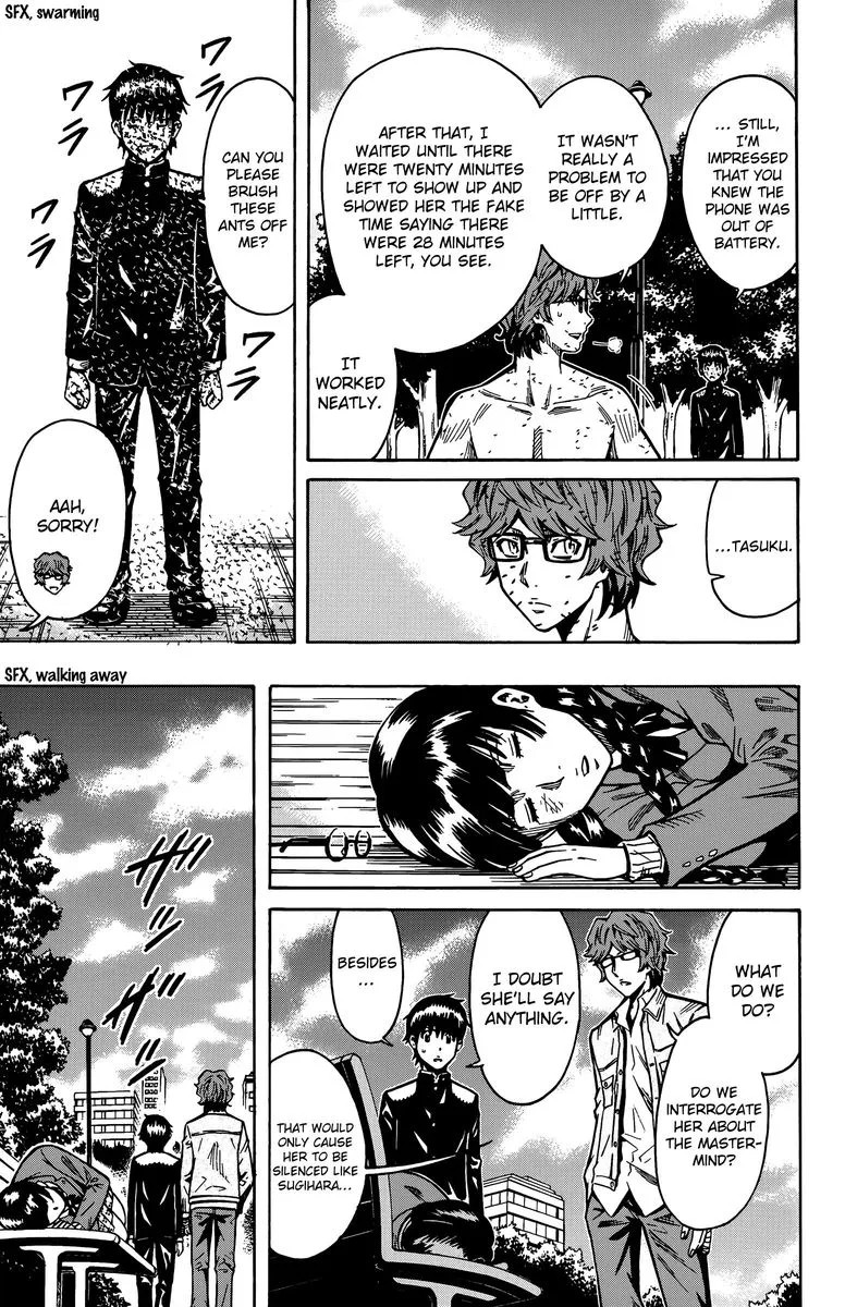 Shounen Y Chapter 13 page 21