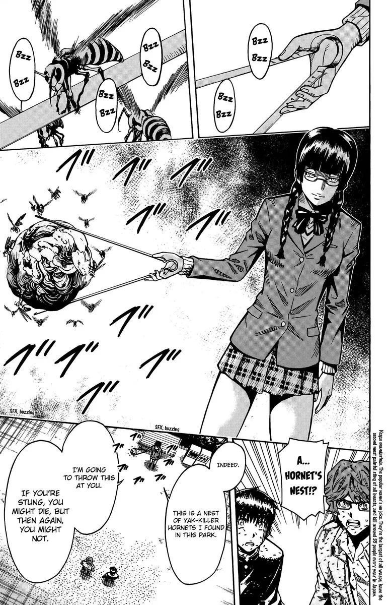 Shounen Y Chapter 13 page 8