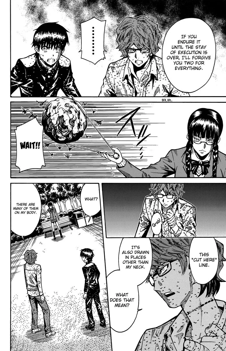 Shounen Y Chapter 13 page 9