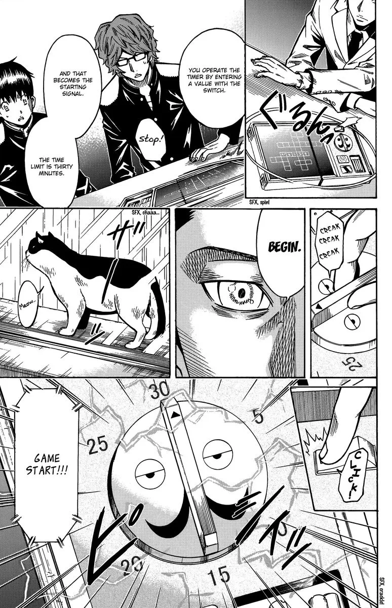 Shounen Y Chapter 13 page 35