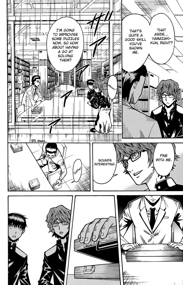 Shounen Y Chapter 13 page 32