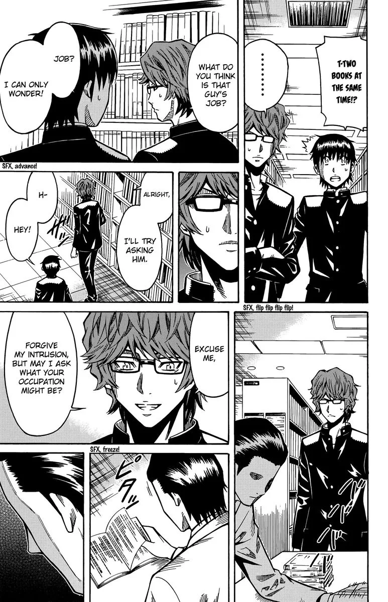 Shounen Y Chapter 13 page 27
