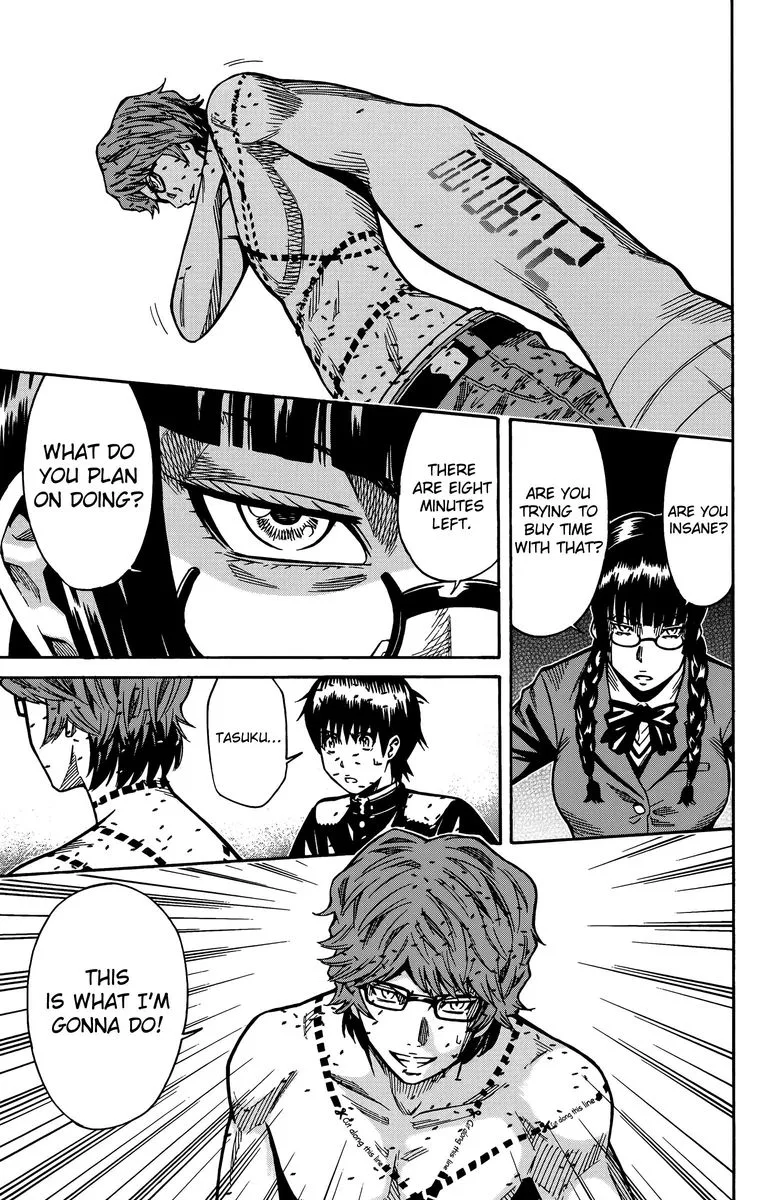 Shounen Y Chapter 13 page 12