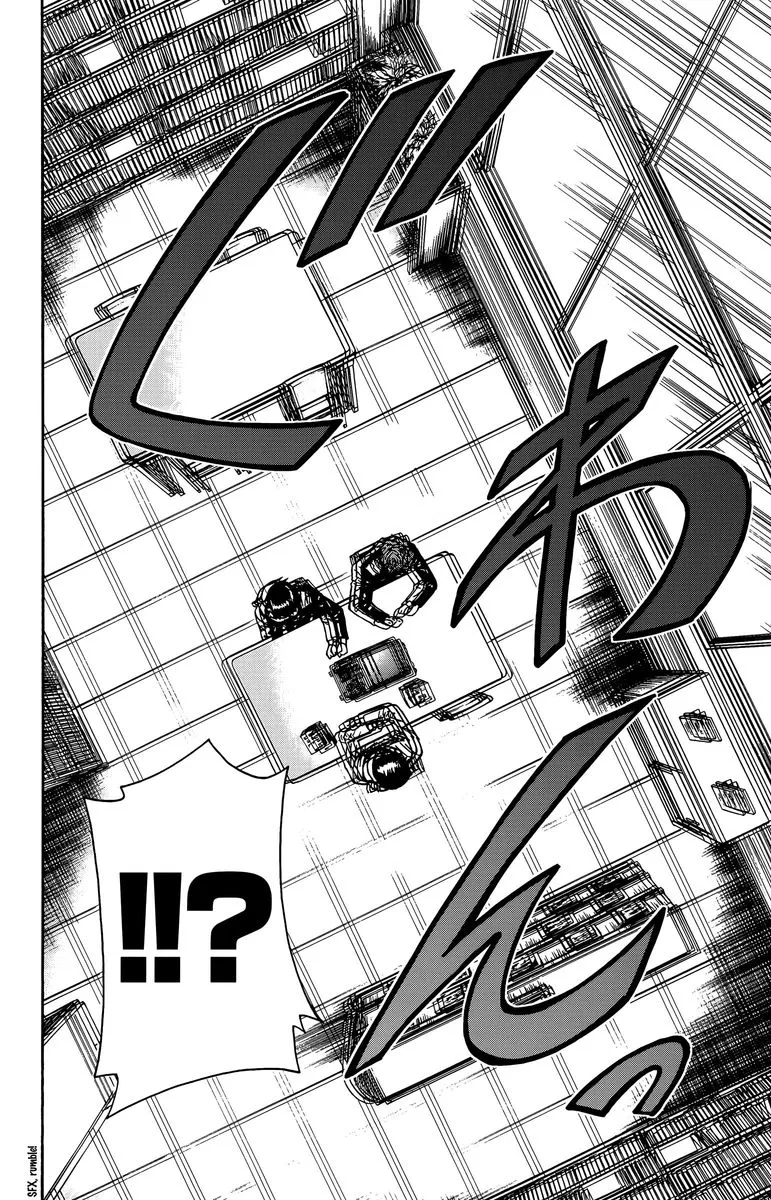 Shounen Y Chapter 13 page 36