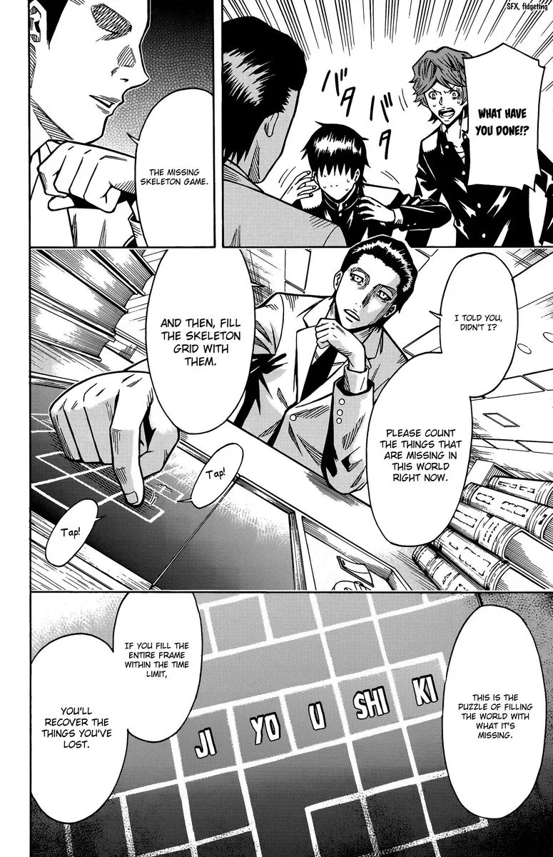 Shounen Y Chapter 13 page 40