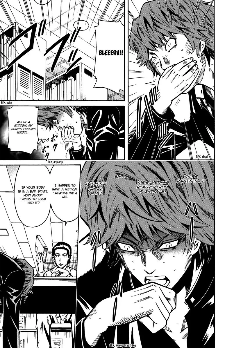 Shounen Y Chapter 13 page 47