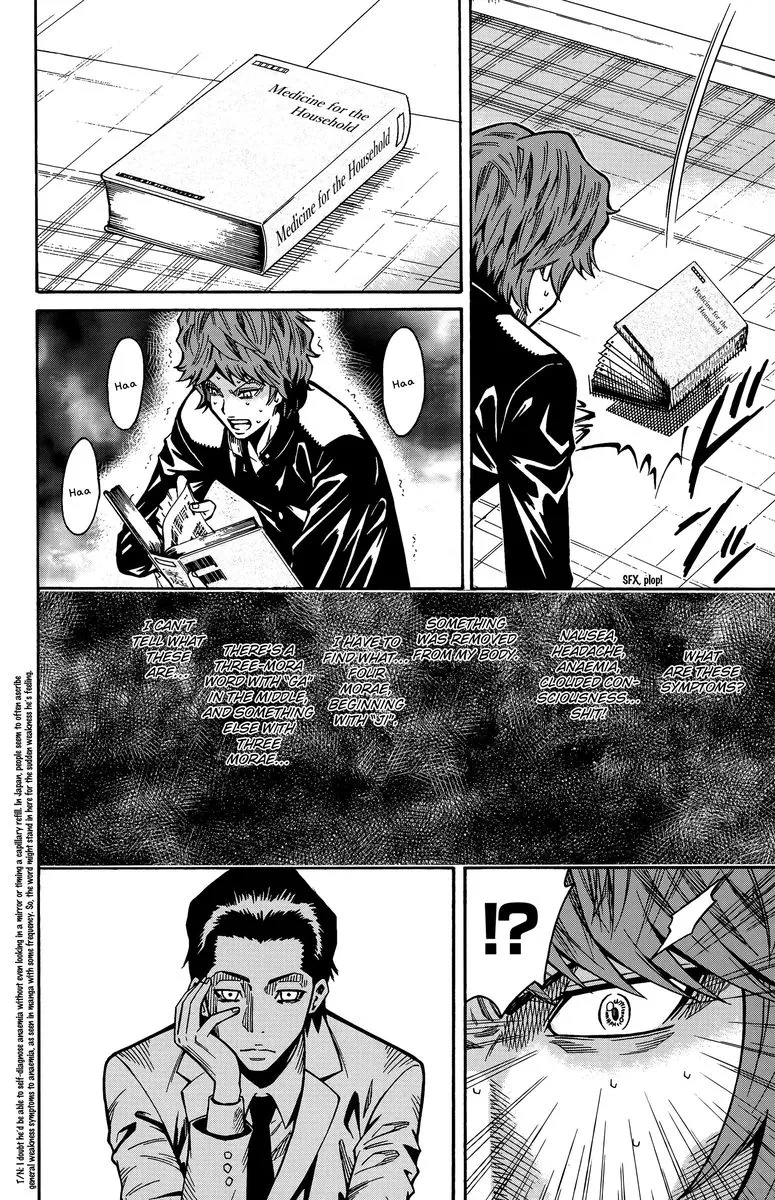 Shounen Y Chapter 13 page 48