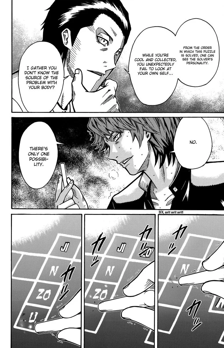 Shounen Y Chapter 13 page 50