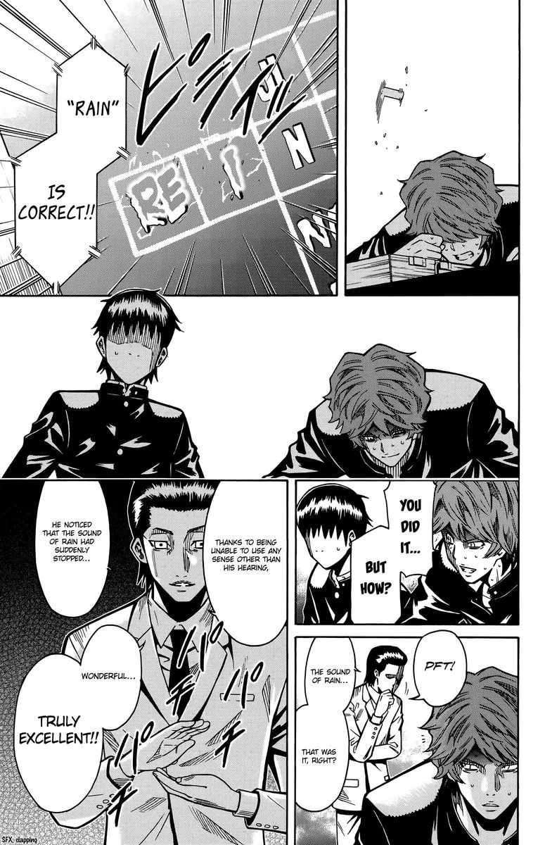 Shounen Y Chapter 14 page 16