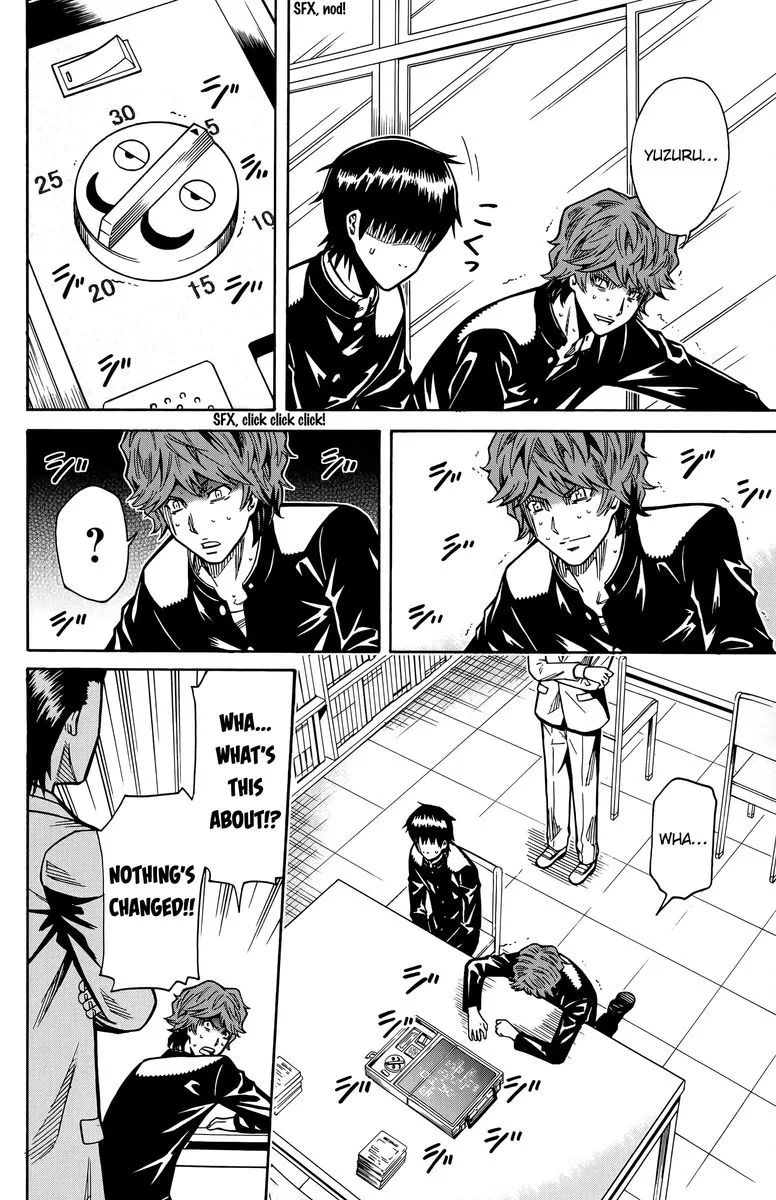 Shounen Y Chapter 14 page 17
