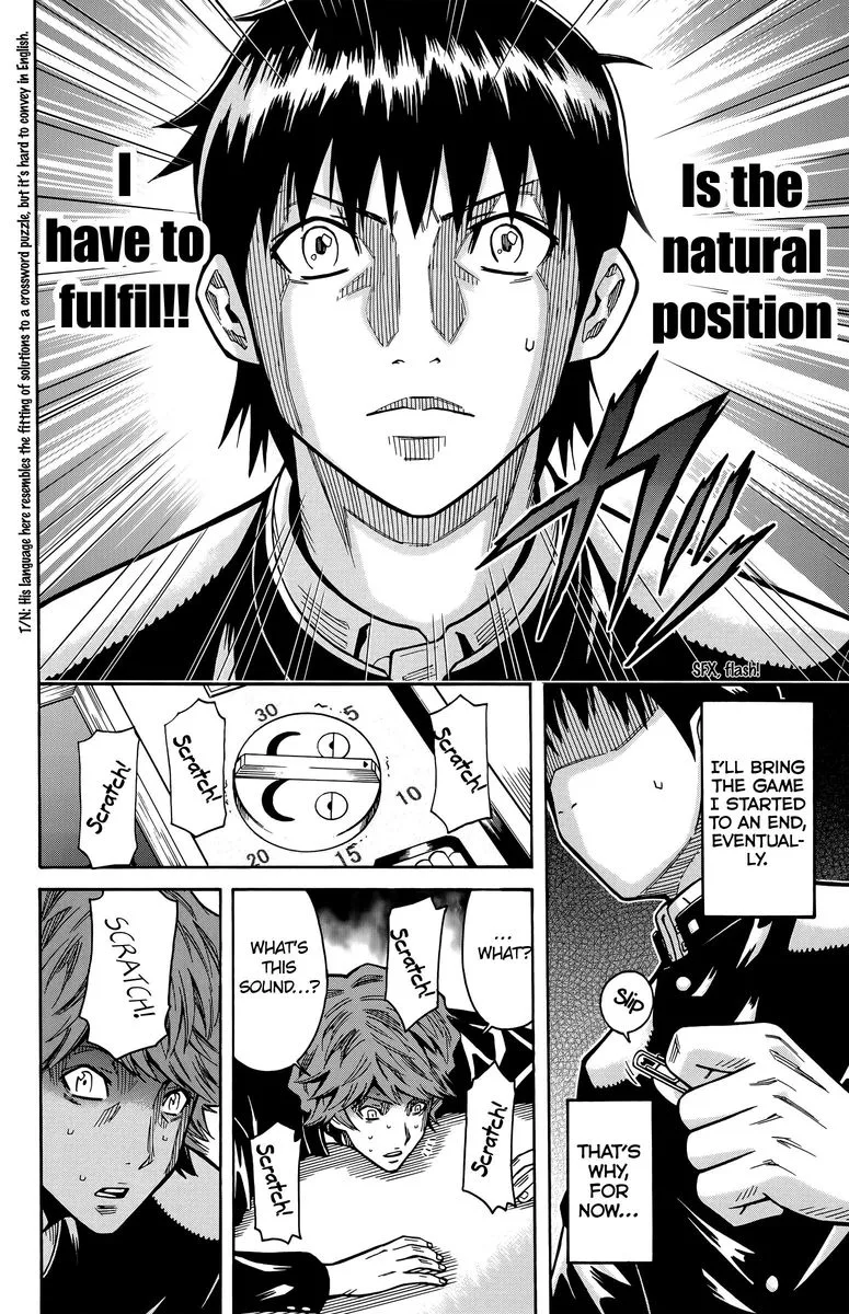 Shounen Y Chapter 14 page 13