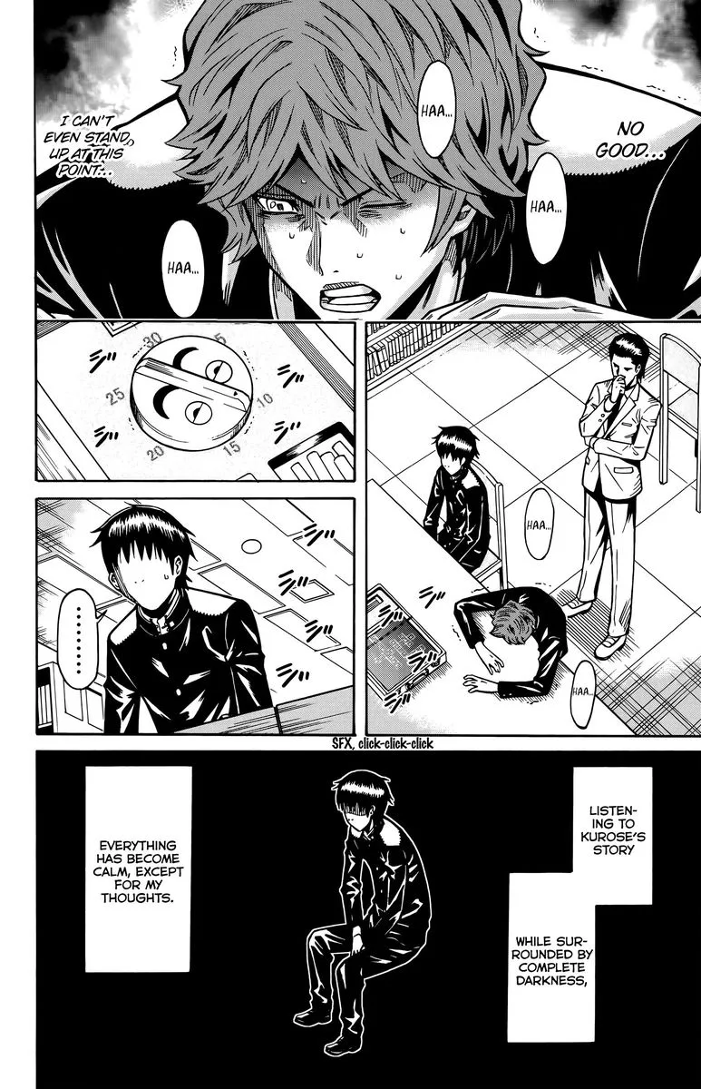 Shounen Y Chapter 14 page 9