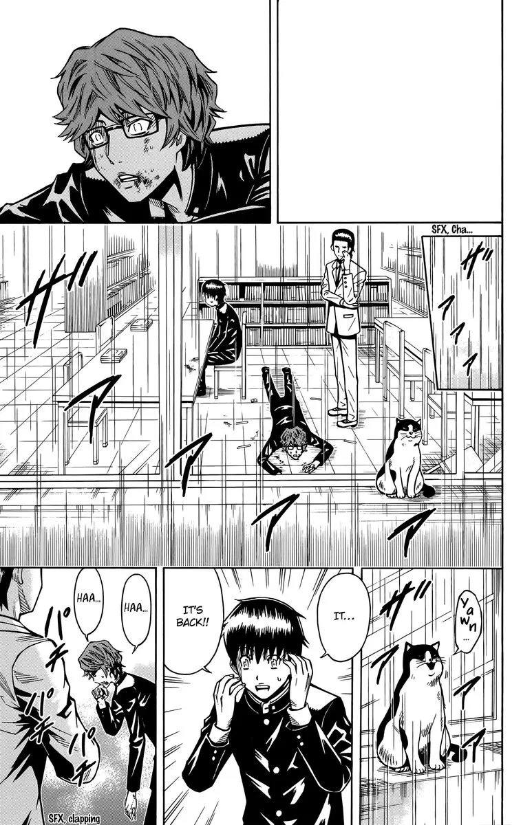 Shounen Y Chapter 14 page 22