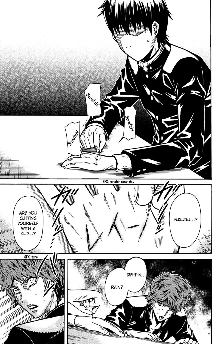 Shounen Y Chapter 14 page 14