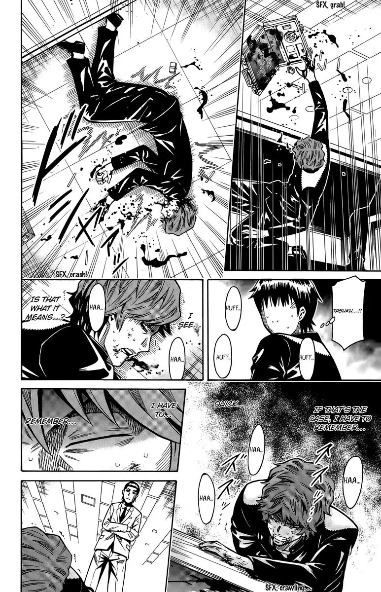 Shounen Y Chapter 14 page 19