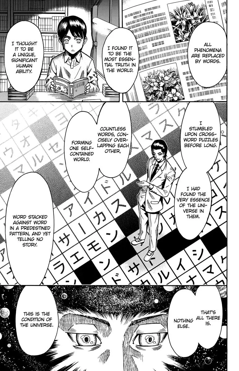 Shounen Y Chapter 14 page 6