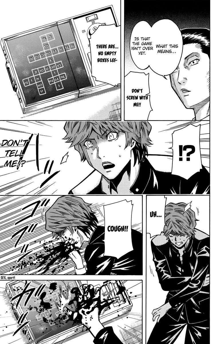 Shounen Y Chapter 14 page 18