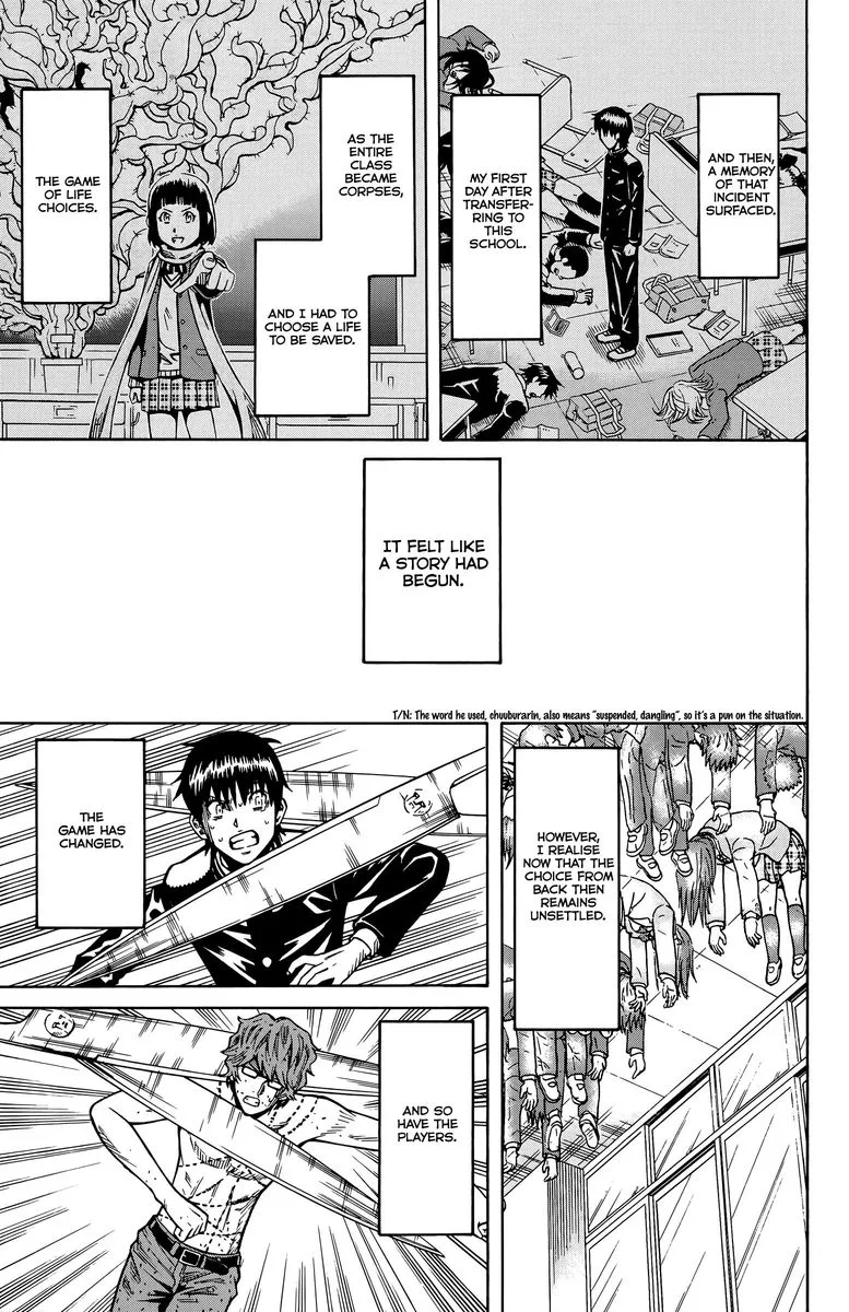 Shounen Y Chapter 14 page 10