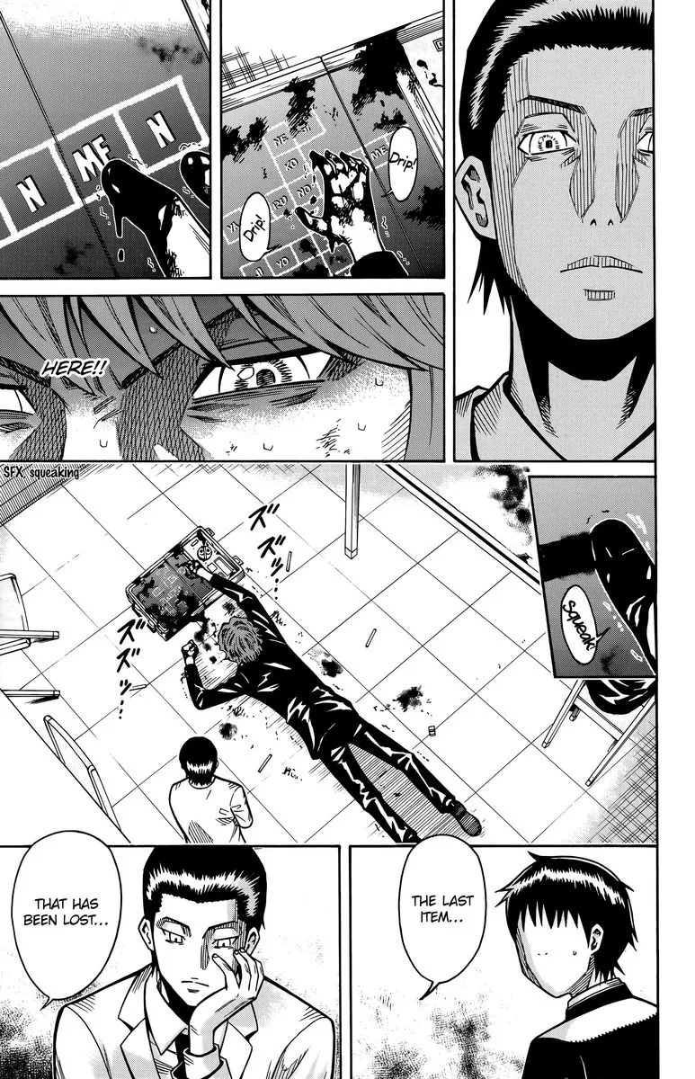 Shounen Y Chapter 14 page 20