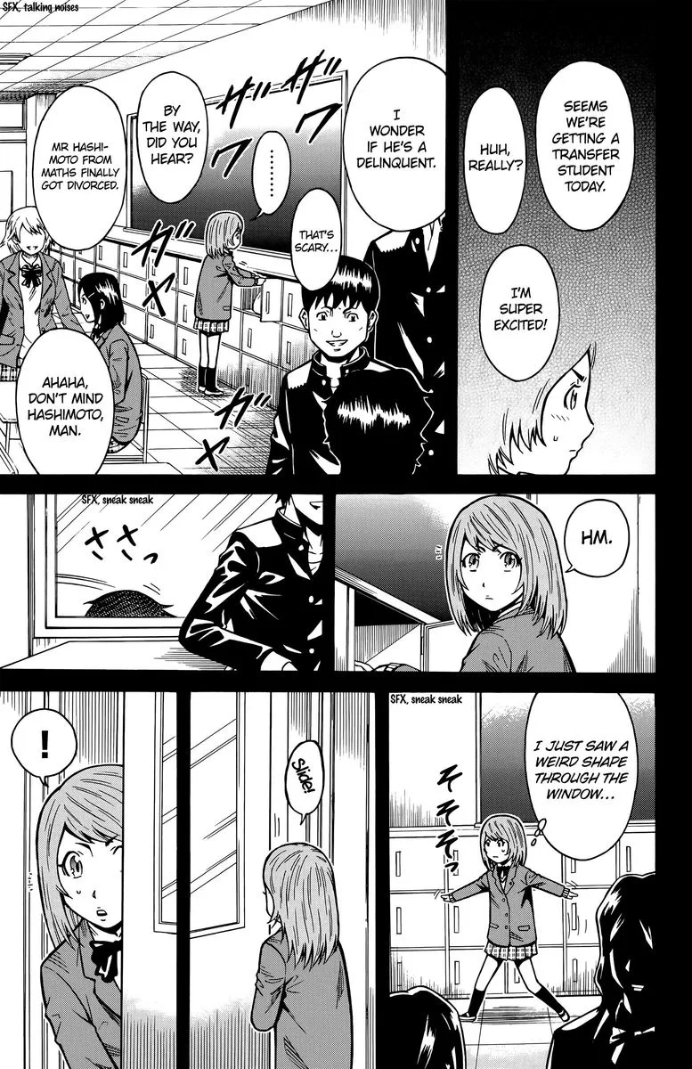 Shounen Y Chapter 14 page 33