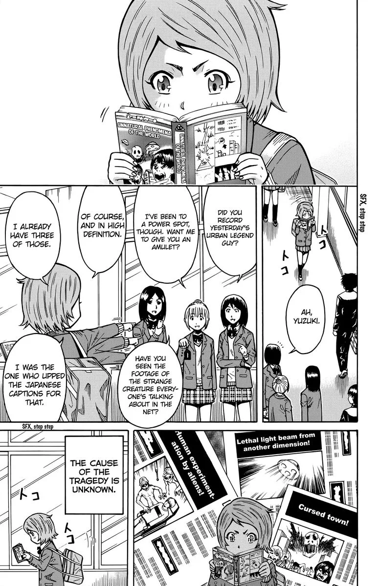 Shounen Y Chapter 14 page 31