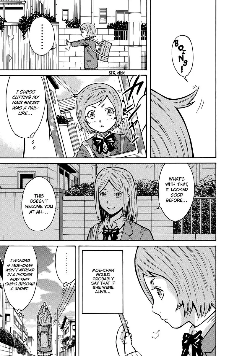 Shounen Y Chapter 14 page 29