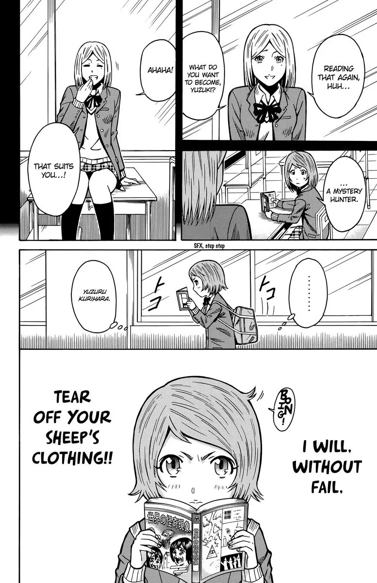 Shounen Y Chapter 14 page 36