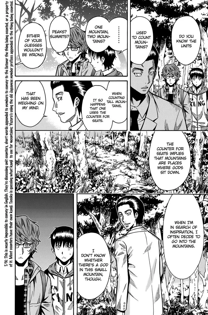 Shounen Y Chapter 14 page 38