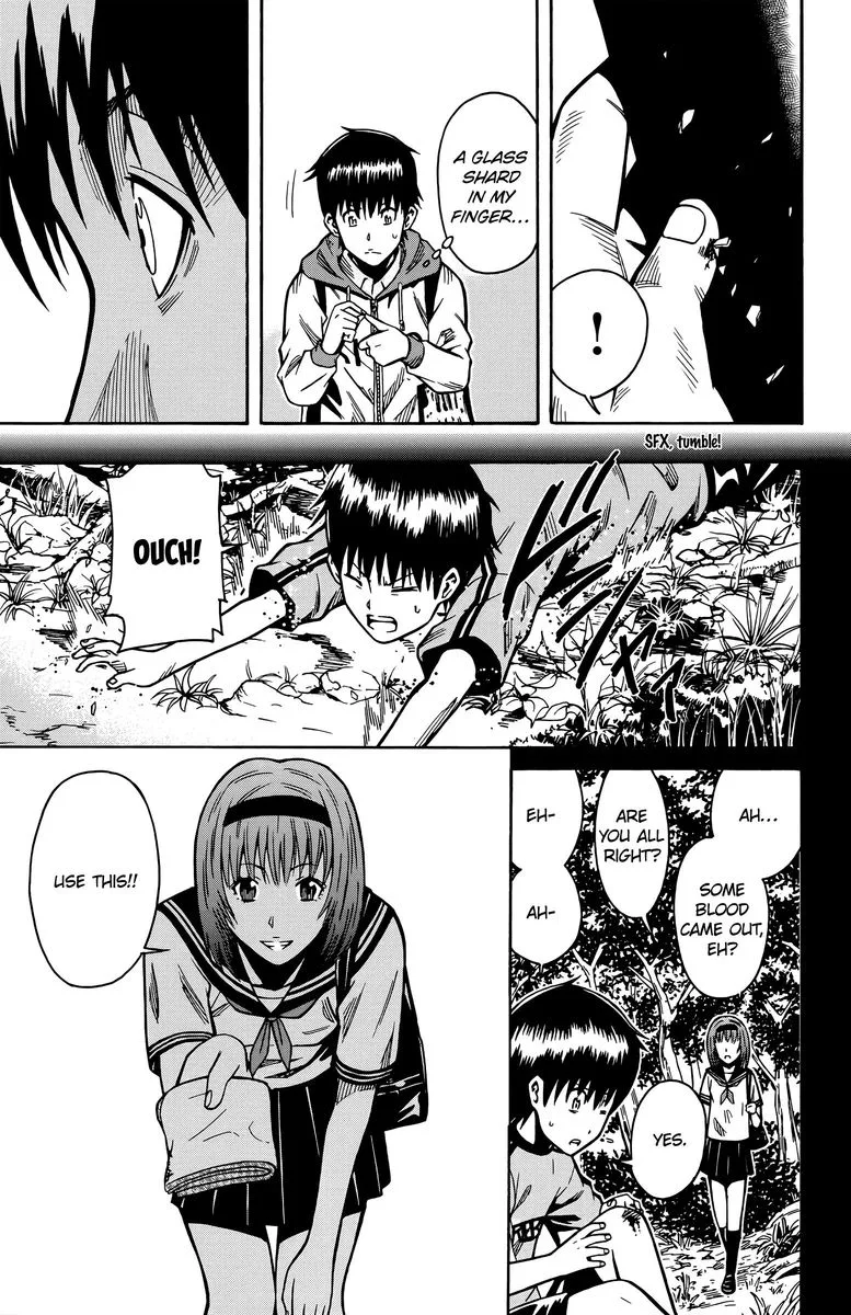 Shounen Y Chapter 14 page 43