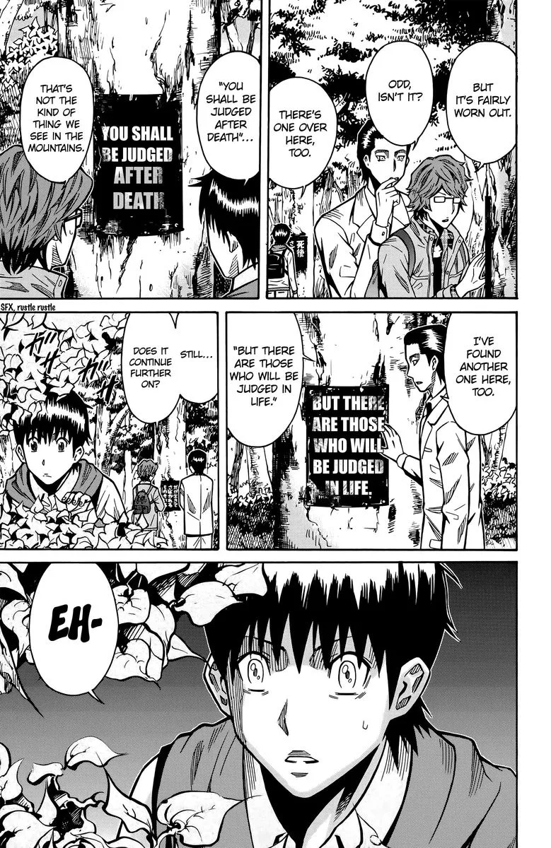 Shounen Y Chapter 14 page 47