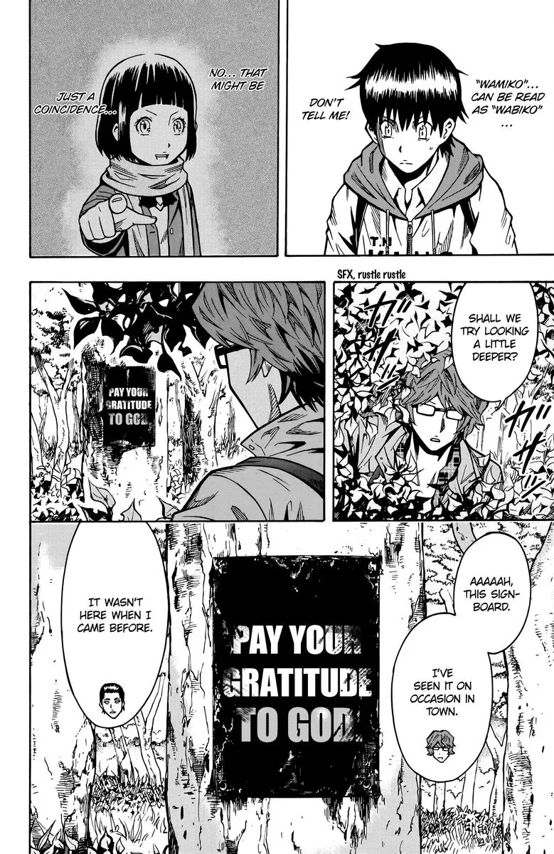 Shounen Y Chapter 14 page 46