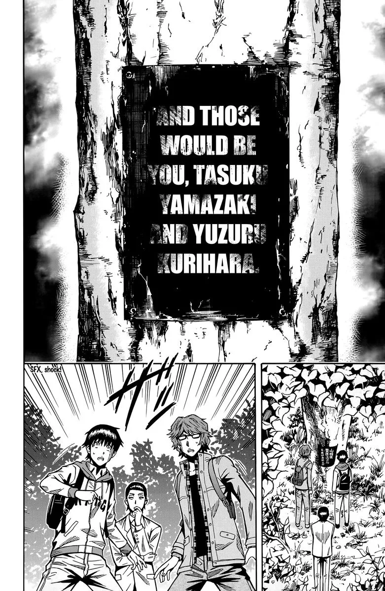 Shounen Y Chapter 14 page 48
