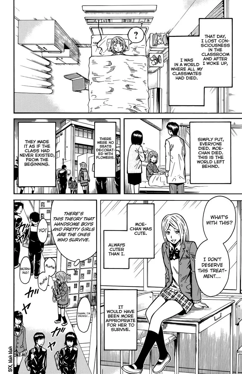 Shounen Y Chapter 14 page 30