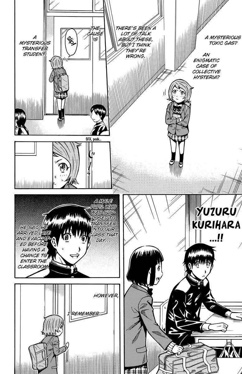 Shounen Y Chapter 14 page 32
