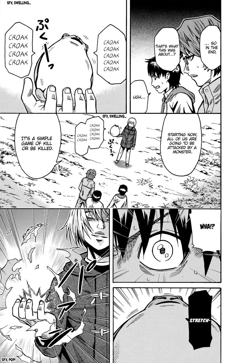 Shounen Y Chapter 15 page 16