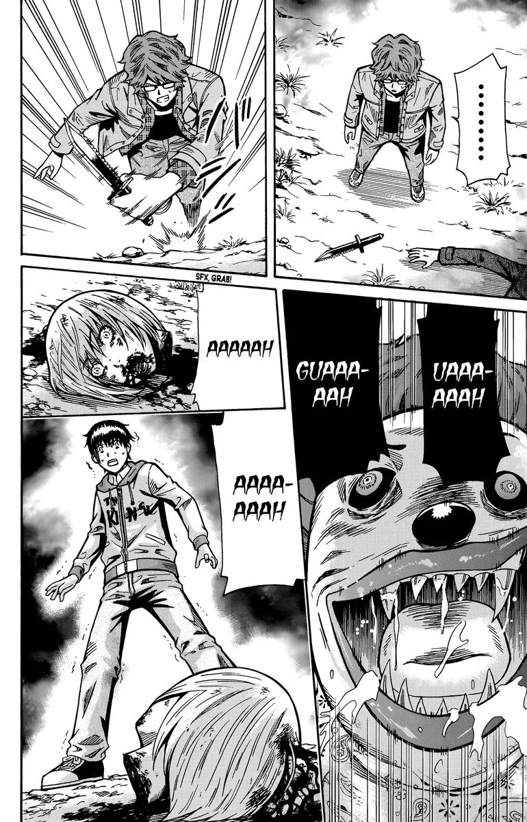 Shounen Y Chapter 15 page 27